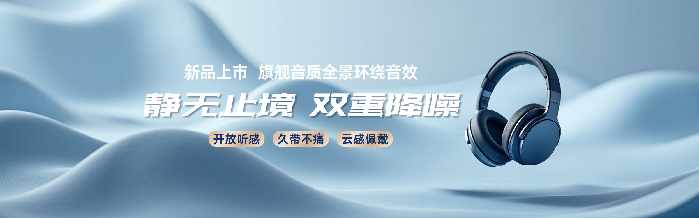 数码